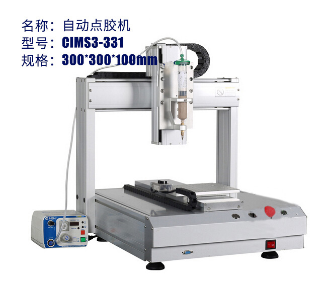 UV膠自動點(diǎn)膠機(jī)