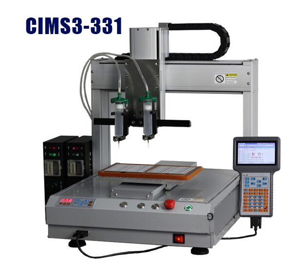 全自動點(diǎn)膠機(jī)