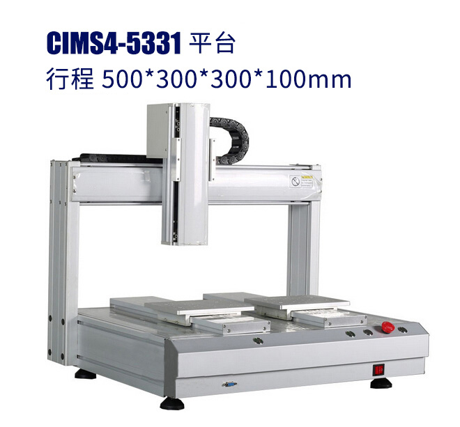 雙Y軸雙滑臺自動鎖螺絲機(jī)