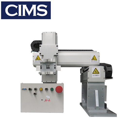 工業(yè)多軸機(jī)械手