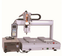 【自動(dòng)鎖螺絲機(jī)】快來漲知識(shí)吧