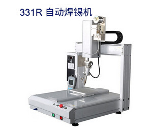 量身打造的非標全自動焊錫機