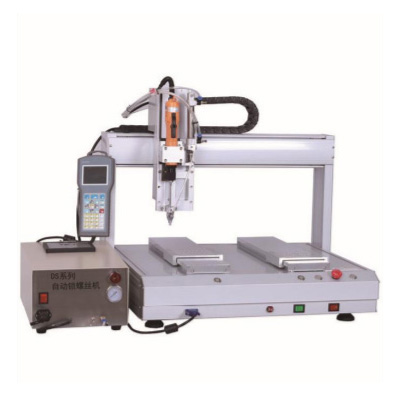 吹取式自動鎖螺絲機